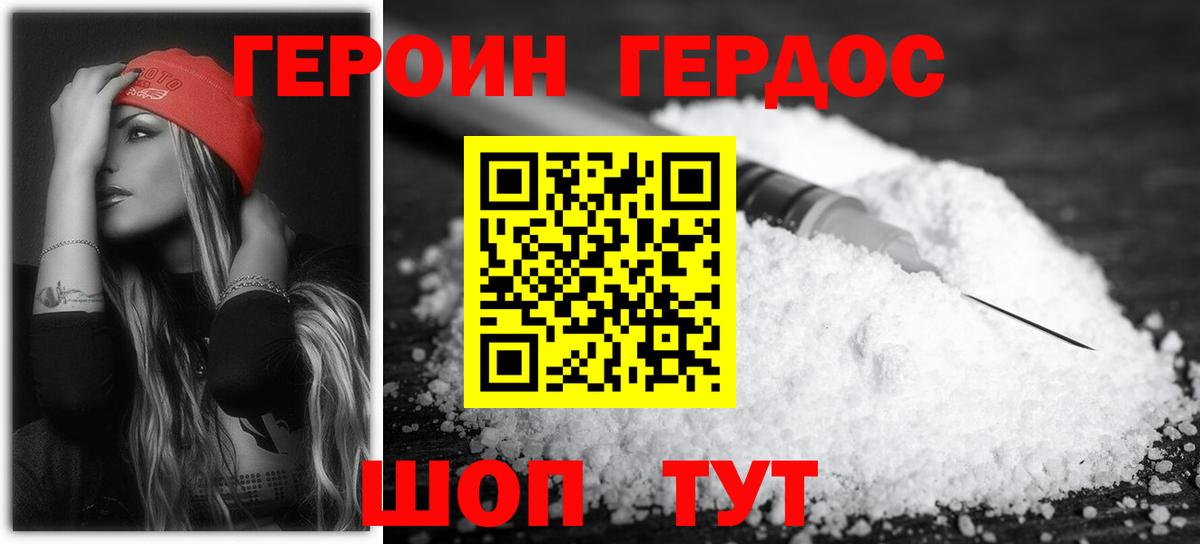 A PVP Муравленко
