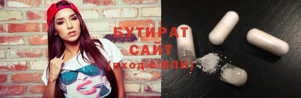 герыч Корсаков