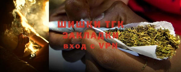 винт Краснотурьинск