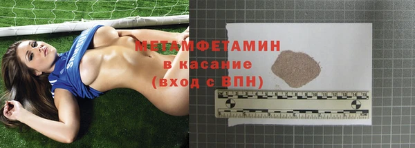 винт Костерёво
