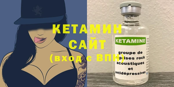 кокс Коряжма