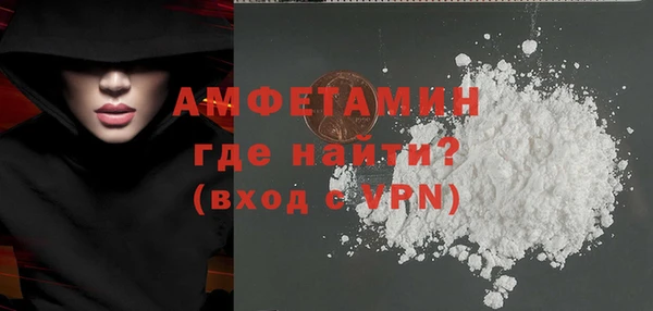 винт Краснотурьинск