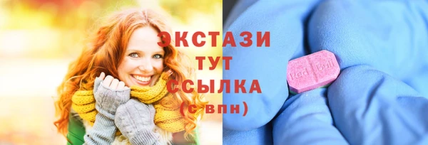 кокс Коряжма