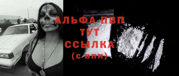 меф Кодинск
