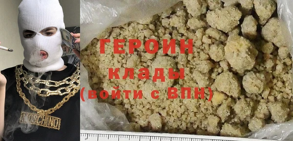 винт Костерёво