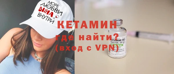 винт Костерёво