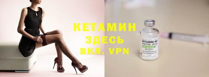 кокс Коряжма