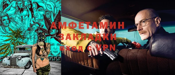 герыч Корсаков