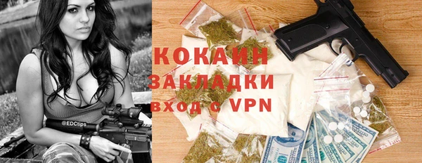 герыч Корсаков