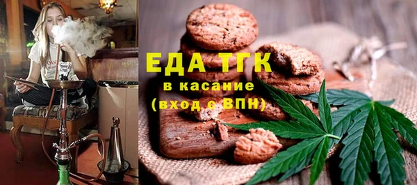 мефедрон VHQ Кукмор