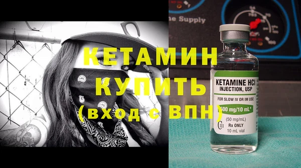 герыч Корсаков