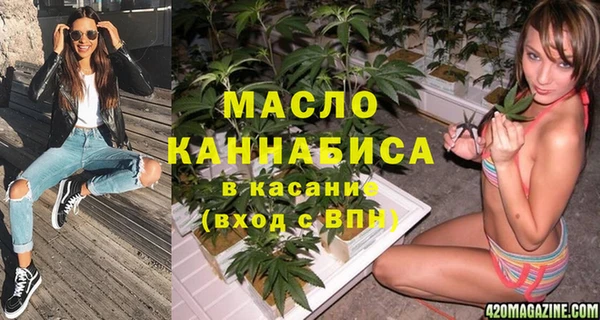 винт Костерёво