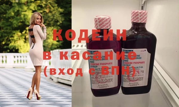 винт Костерёво