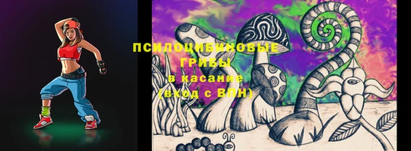 гашишное масло Козловка