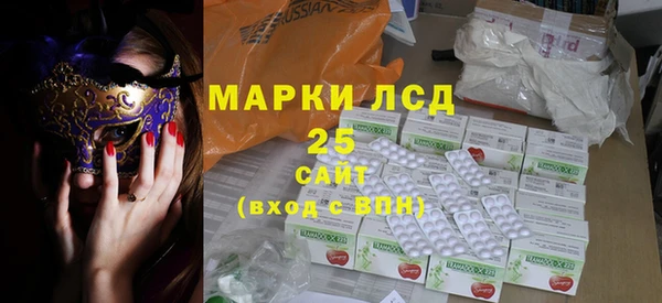 эйфоретик Козельск