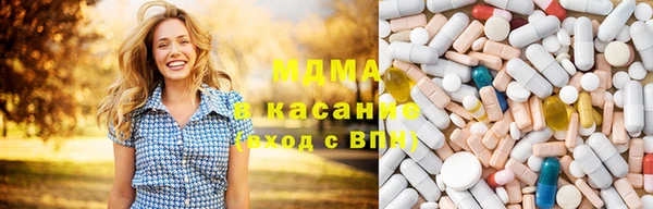 винт Костерёво
