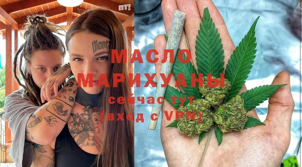 винт Краснотурьинск