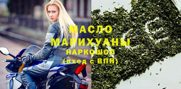 винт Краснотурьинск