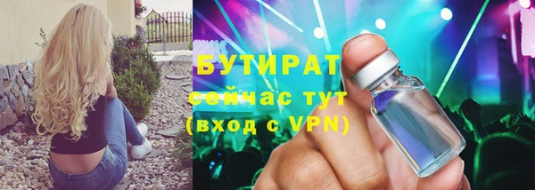 герыч Корсаков