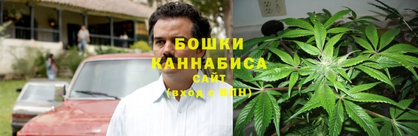 винт Краснотурьинск