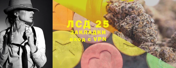 кокс Коряжма