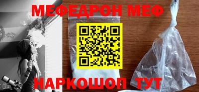 метадон Ирбит