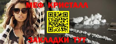 метадон Ирбит