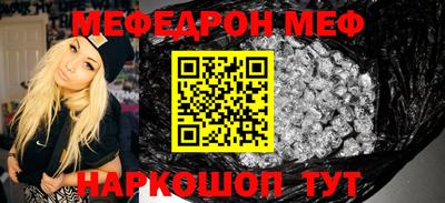 первитин Изобильный
