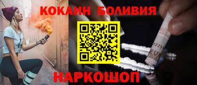 метадон Ирбит