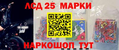 первитин Изобильный