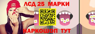 метадон Ирбит