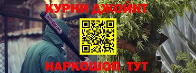 первитин Изобильный