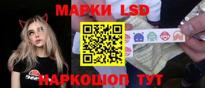 первитин Изобильный