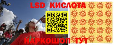 метадон Ирбит