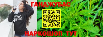 первитин Изобильный