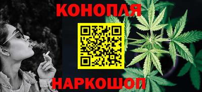 метадон Ирбит