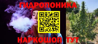 первитин Изобильный