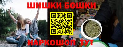 метадон Ирбит