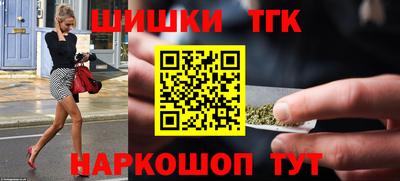 первитин Изобильный