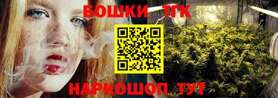 метадон Ирбит