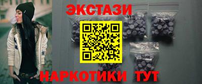 первитин Изобильный