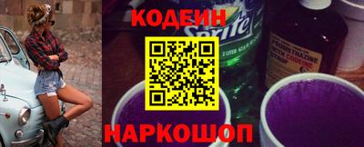 первитин Изобильный