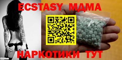 первитин Изобильный