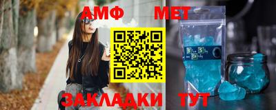 метадон Ирбит