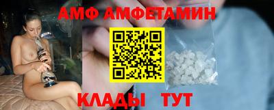 метадон Ирбит