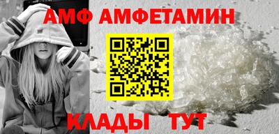 метадон Ирбит