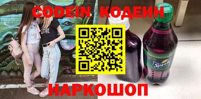 метадон Ирбит