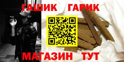первитин Изобильный