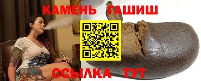 метадон Ирбит