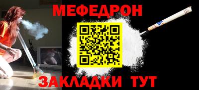 первитин Изобильный